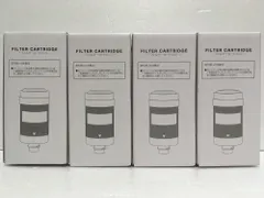 2026年最新】富士山の銘水 カートリッジの人気アイテム - メルカリ