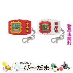 2026年最新】デジモンペンデュラム d-1の人気アイテム - メルカリ