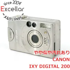 2026年最新】canon ixy 640の人気アイテム - メルカリ