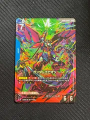 2026年最新】ガンダムエピオン パラレルの人気アイテム - メルカリ