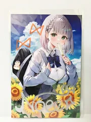 2026年最新】白銀ノエル20万人記念ボイス 白銀ノエル20万人記念ボイス