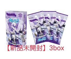 2026年最新】フォーミダブル サインの人気アイテム - メルカリ