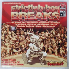 2026年最新】strictly breaksの人気アイテム - メルカリ