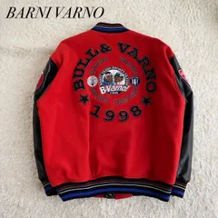 2026年最新】バーニヴァーﾉの人気アイテム - メルカリ