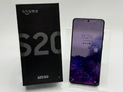 2026年最新】samsung s20 sim freeの人気アイテム - メルカリ