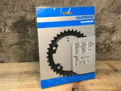 2026年最新】shimano fc-r700の人気アイテム - メルカリ