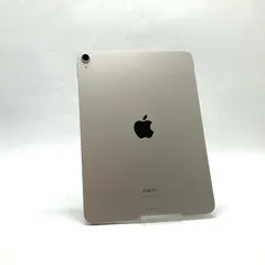 2026年最新】iPad Air 第5世代 256gb スターライトの人気アイテム