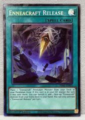 基本雷エネルギー LEGENDキラ ブリザード 4枚セット - メルカリ