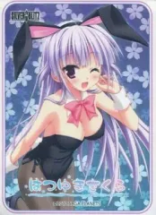 2026年最新】はつゆき スリーブの人気アイテム - メルカリ