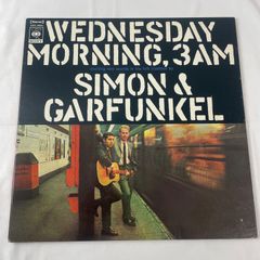 ビートルズ - ザ・ナイト・ビフォア / アナザーガール】7