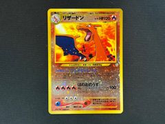 ポケモンカード フシギダネ 進化ライン AR 各10枚 20枚セット まとめ