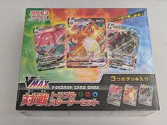 オーダイル 002/L-P [ジム☆チャレンジ2009] ポケモンカード ポケカ