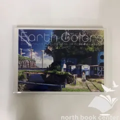 2026年最新】東地和生の人気アイテム - メルカリ