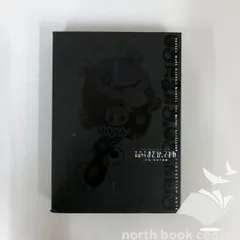 2026年最新】まどかマギカ 叛逆の物語 PRODUCTION NOTEの人気アイテム