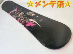 2026年最新】K2 SKYLAの人気アイテム - メルカリ