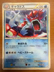 状態A 未開封 フシギダネ 051/ADV-P 明治 meiji PROMO プロモ ポケカ