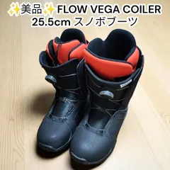 2026年最新】VEGA スノーボードブーツの人気アイテム - メルカリ