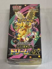 ライチュウ LV.33(フシギダネマーク) [旧裏面] No.026 イントロパック