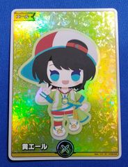 ヴァイスシュヴァルツ BanG Dream! 10th Anniversary! バンドリ N4コン