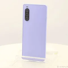 2026年最新】Xperia 1 II 128 パープルの人気アイテム - メルカリ