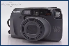 2026年最新】pentax espio 160の人気アイテム - メルカリ