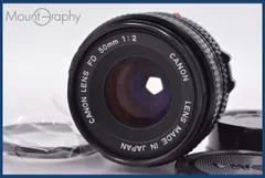 2026年最新】canon fd 50mm f2の人気アイテム - メルカリ