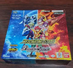 2026年最新】バトルスピリッツ box 未開封の人気アイテム - メルカリ