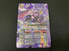 2026年最新】冥銃女神カミュ・セクエンス シークレットの人気アイテム