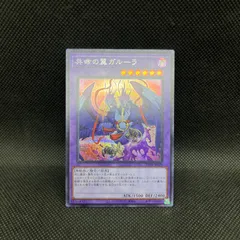 2026年最新】光なき影 25の人気アイテム - メルカリ