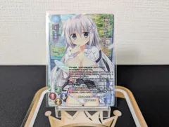 2026年最新】リセ krの人気アイテム - メルカリ