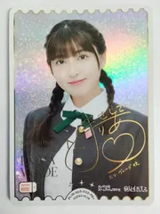 2026年最新】指出毬亜の人気アイテム - メルカリ