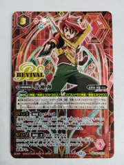 2026年最新】馬神弾の人気アイテム - メルカリ