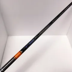 2026年最新】tensei 1k orange 60xの人気アイテム - メルカリ