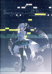 2026年最新】StarGazer & lucid dream art collectionの人気アイテム