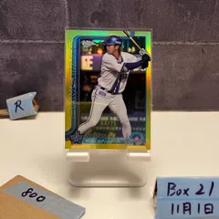 2026年最新】梶原昂希 カードの人気アイテム - メルカリ