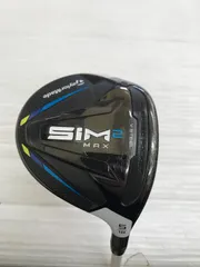 2026年最新】ツアーad hd テーラーメイドの人気アイテム - メルカリ