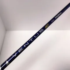 2026年最新】QI10 3w ベンタスの人気アイテム - メルカリ