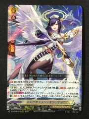 2026年最新】ディセクションの人気アイテム - メルカリ