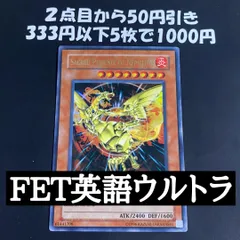 2026年最新】増殖するg 英語版の人気アイテム - メルカリ