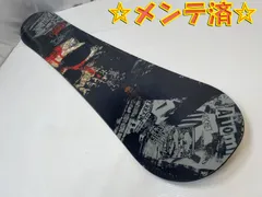 2026年最新】atomic hatchetの人気アイテム - メルカリ