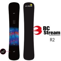 22-23 TJ BRAND Draft F.T.C 156 チューンナップ済み - メルカリ