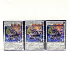 2026年最新】遊︎戯︎王 ストラクチャーデッキ パワー・オブ