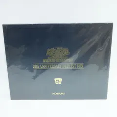 2026年最新】20th anniversary duelist box 未開封の人気アイテム