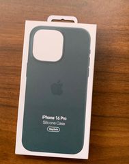 RIMOWA シルバー iPhone15proケース 新品 未使用 - メルカリ