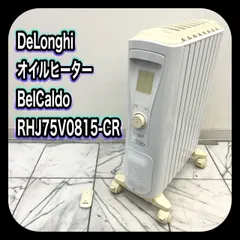 2026年最新】rhj75v0815-crの人気アイテム - メルカリ