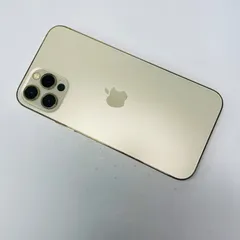 2026年最新】iPhone12 256gb ジャンクの人気アイテム - メルカリ