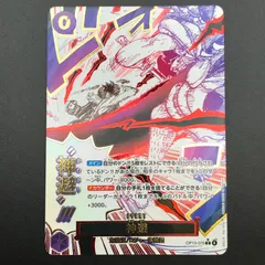 2026年最新】神避 パラレルの人気アイテム - メルカリ