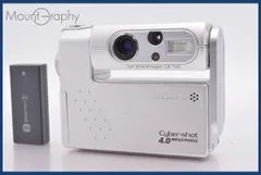 2026年最新】Sony Cyber Shot DSC-F77の人気アイテム - メルカリ