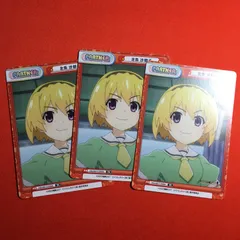 2026年最新】reバース ひぐらしの人気アイテム - メルカリ