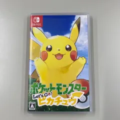 2026年最新】nintendo switch ポケットモンスター let's go